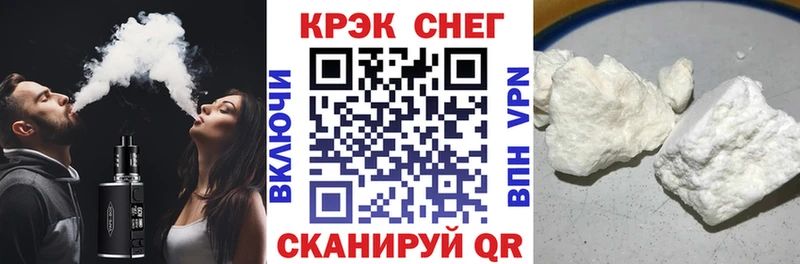 Кокаин Columbia  Белая Калитва 