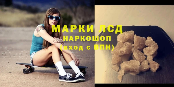мефедрон VHQ Кулебаки