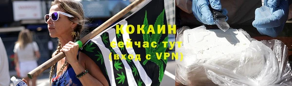 mix Кукмор