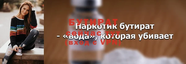 mix Кукмор