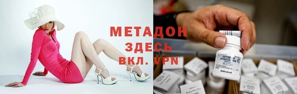 mix Кукмор