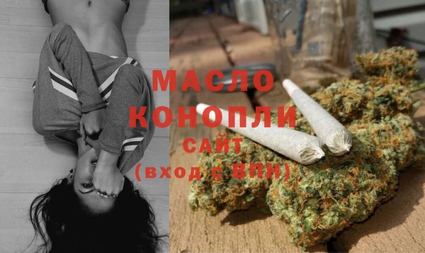 кокаин перу Орск