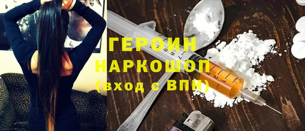 альфа пвп Куйбышев