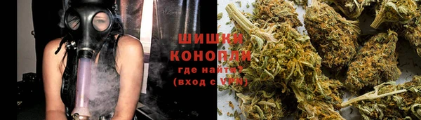 альфа пвп Куйбышев