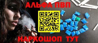 ПСИЛОЦИБИНОВЫЕ ГРИБЫ Аргун