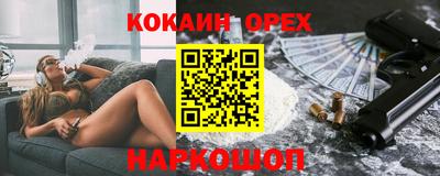амфетамин Азнакаево