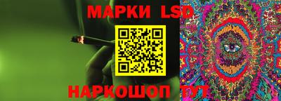 кокаин Балаково