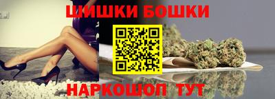 2c-b Апрелевка