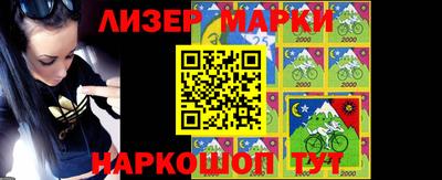 прущая мука Берёзовский