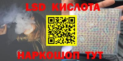 ПСИЛОЦИБИНОВЫЕ ГРИБЫ Аргун