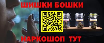 кокаин перу Апшеронск