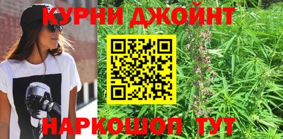 кристаллы Беслан