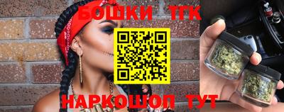 кокаин перу Апшеронск