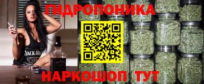 кокаин перу Апшеронск