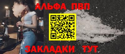 кокаин премиум Берёзовский