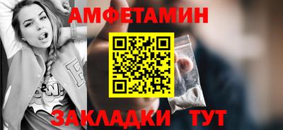 ПСИЛОЦИБИНОВЫЕ ГРИБЫ Аргун