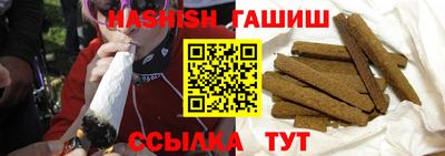 ПСИЛОЦИБИНОВЫЕ ГРИБЫ Аргун