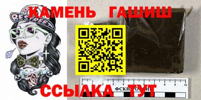 2c-b Апрелевка