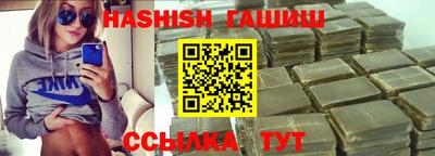 ПСИЛОЦИБИНОВЫЕ ГРИБЫ Аргун