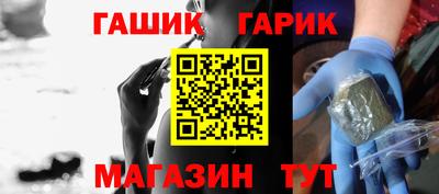 ПСИЛОЦИБИНОВЫЕ ГРИБЫ Аргун