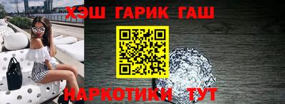 2c-b Апрелевка