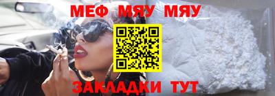 ПСИЛОЦИБИНОВЫЕ ГРИБЫ Аргун