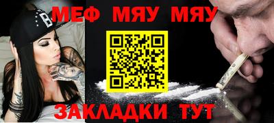 бошки Балашиха