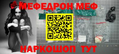 ПСИЛОЦИБИНОВЫЕ ГРИБЫ Аргун