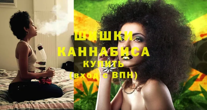 Бошки марихуана OG Kush  Белая Калитва 